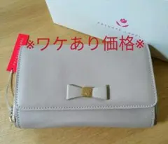 ワケあり　プライベートレーベル　財布　スマホ収納財布　グレー