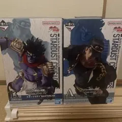 ジョジョ一番くじ 3部 B賞 E賞 F賞 セット おまけつき 値下げ交渉⭕️ ジョジョ一番くじ 3部 B賞 E賞 F賞 セット おまけつき 値下げ交渉