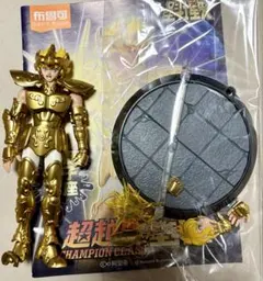 2025年最新】聖闘士星矢 ジャンクの人気アイテム - メルカリ