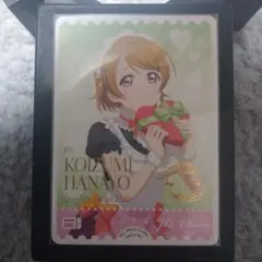 2026年最新】ラブカ エネルギーの人気アイテム - メルカリ