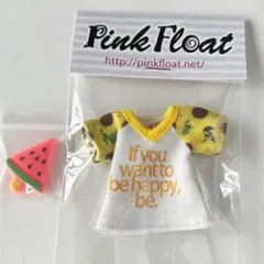 こんぶ様 リクエスト 2点 まとめ商品