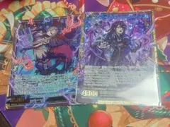 ヴァンガード PR 欲望は交差し燃え上がる - メルカリ