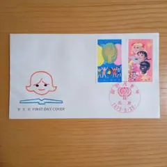 2026年最新】中国切手 J38の人気アイテム - メルカリ