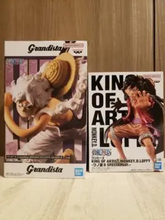 メタリック　ルフィ ギア5 海外限定 KING OF ARTIST キラキラ輝くギア5登場！めっちゃ欲しいけど、これは入手難しい