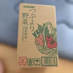 KAGOME つぶより野菜 30本入 ケース - メルカリ
