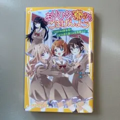 Item thumbnail for item 8134676b-9a63-49d6-ae9c-27ef7373d90c