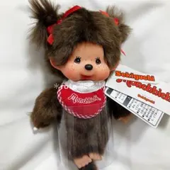 2026年最新】ツインテール モンチッチの人気アイテム - メルカリ