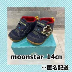 Moonstar ミッキーマウス 14cm デニム