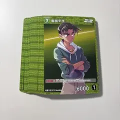 はお様 リクエスト 2点 まとめ商品