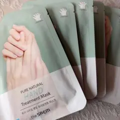 the SAEM PURE NATURAL HAND Mask 6枚入りのサムネイル