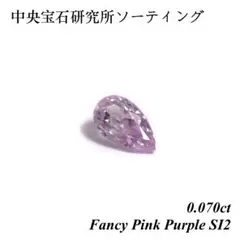 カボションカット 天然ダイヤモンド！0.681ct/RT3283/CGL - メルカリ