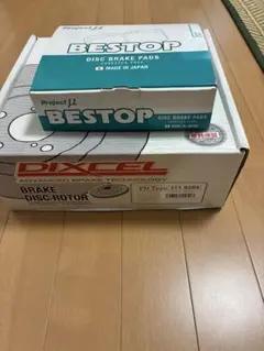 スズキ純正ブレーキパッド ブレーキローター ワゴンR アルトスペーシア
