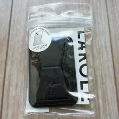 常田様 リクエスト 3点 まとめ商品