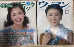 Item thumbnail for item dd7a7696-2eaf-4566-9c86-bd3be8b0346c