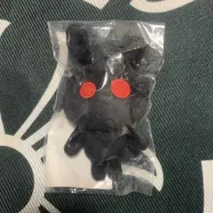 WHO AM I くろうさぎ　キーホルダー　香取慎吾