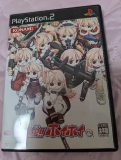一撃殺虫!! ホイホイさん PS2 プレイステーション2 プレステ2