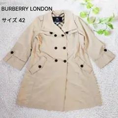 バーバリーロンドン トレンチコート ベージュ ノバチェック 42サイズ