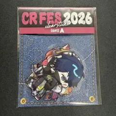 2026年最新】crフェス ステッカー vanillaの人気アイテム - メルカリ