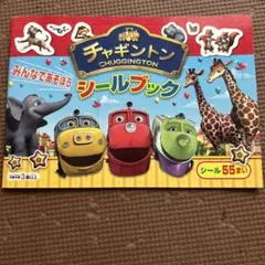 Item thumbnail for item cfb6ac62-4b63-411b-bd04-7efbd4ab997b