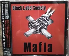 Item thumbnail for item e652083c-3c17-42f6-818e-8bde4b23e04b