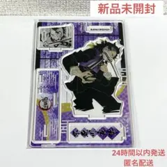 ゲゲゲの鬼太郎 LEDアートボード ゲゲゲ忌 鬼太郎商店 限定　パルコ ゲゲゲの鬼太郎 LEDアートボード ゲゲゲ忌 鬼太郎商店 限定 パルコ