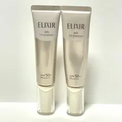★土日限定価格★ELIXIRデーケアレボリューション SP+