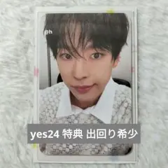 2026年最新】NCT wish ユウシ ラキドロの人気アイテム - メルカリ
