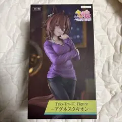 2026年最新】Trio－Try－iT Figure アグネスタキオンの人気アイテム