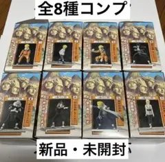 NARUTO ナルト 忍形集 火影 スペシャル 全8種 コンプ フィギュア