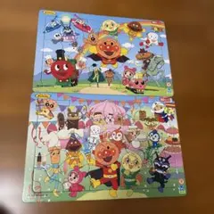 アンパンマン ジグソーパズル 30ピース 2枚セットのサムネイル