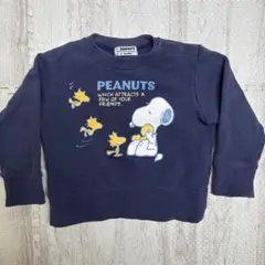 ファミリア SNOOPY トレーナー 90cm