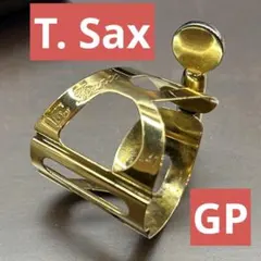 Item thumbnail for item 5cd1e519-c6cf-4f26-8804-67580fbe3803