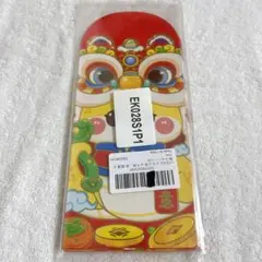 Item thumbnail for item 13b61d14-e64d-4042-9a9a-f01dcdb024c2