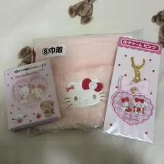 サンリオ 1番くじ まとめ売り