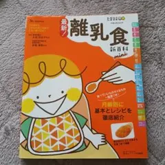 Item thumbnail for item 3a371f18-bc13-44dc-a927-6c32a2f9e09d