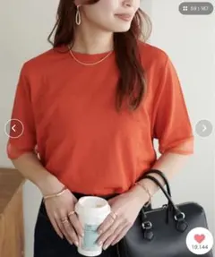 【新品DISCOAT】シアー袖切替5分袖