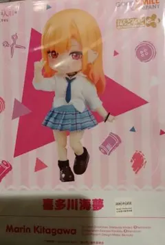 ねんどろいどどーる その着せ替え人形は恋をする 喜多川海夢　新品・未開封