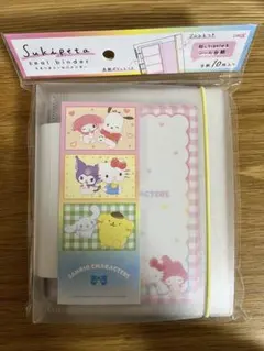サンリオシール帳　スキペタシールバインダー　サンリオキャラクターズ