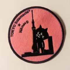 Item thumbnail for item 1bc7328a-dc84-4df4-b374-f92050f516b7