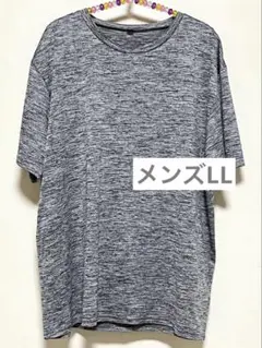 杢グレー柄Tシャツ メンズLL 即乾素材