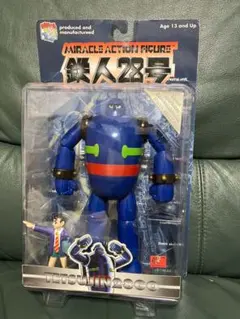 MAXTOY マックストイ 鋼鉄セットA メカネコロン 戦車 ソフビ