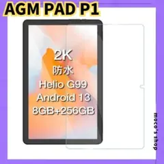 Item thumbnail for item a65de1d5-d4ad-45e9-bab3-192a506770ba