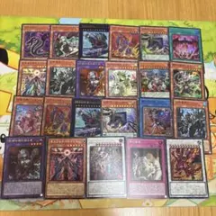 遊戯王　ブレイジング　ドミニオン　レアまとめ