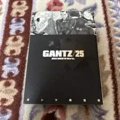 Item thumbnail for item b71c26fc-d77a-433f-9964-c4142a7be1bb