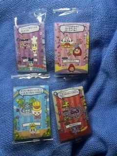 たまごっち　プチプチおみせっちシリーズ　まめっち　まとめ売り