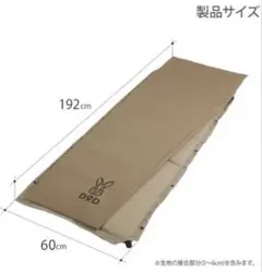 DOD ソトネノサソイ　カバーのみのサムネイル