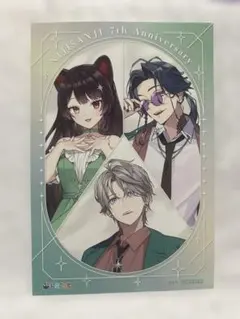 にじさんじ　7周年　戌亥とこ　魁星　甲斐田晴