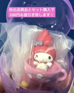 mylittlegirl様 リクエスト 2点 まとめ商品