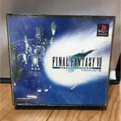 ファイナルファンタジーⅦ インターナショナル