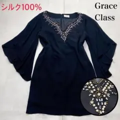 美品 Grace Class シルク100% ビジュー パール チュニックのサムネイル